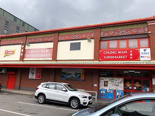 Chung Wah Shopfront